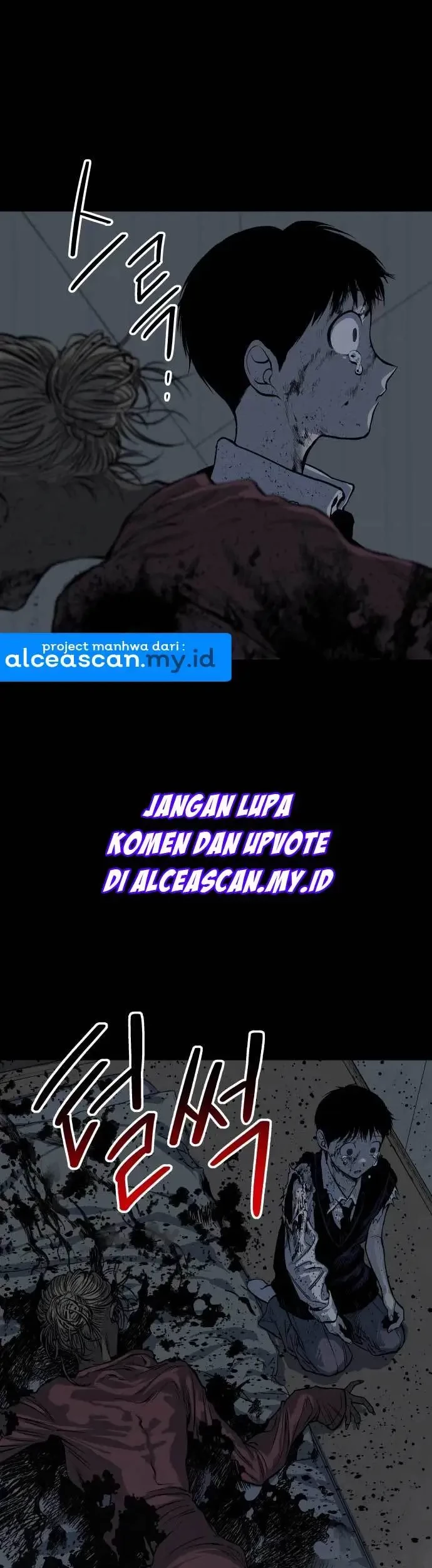 ZomGan Chapter 12 halaman 4