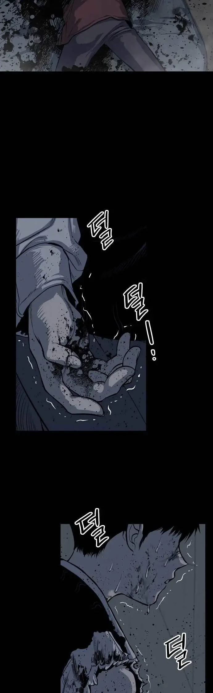 ZomGan Chapter 12 - Halaman 5
