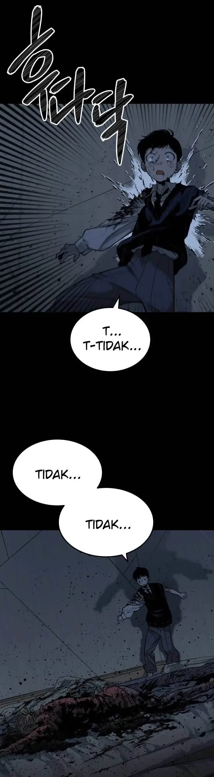 ZomGan Chapter 12 - Halaman 8