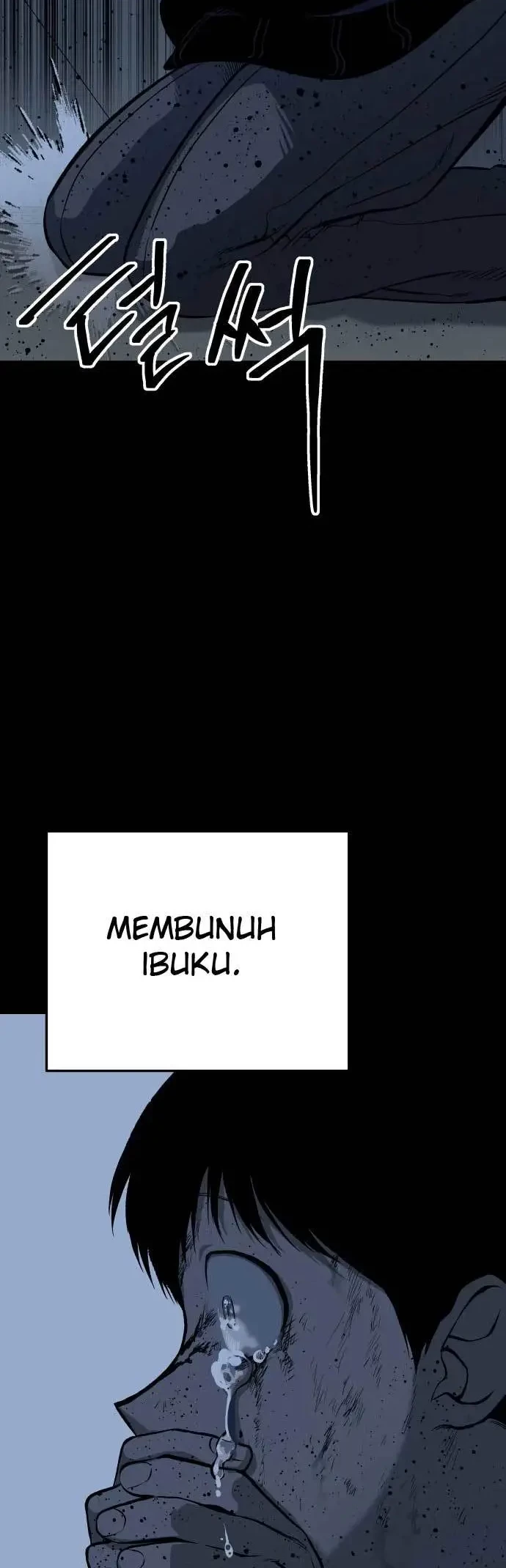 ZomGan Chapter 12 - Halaman 11
