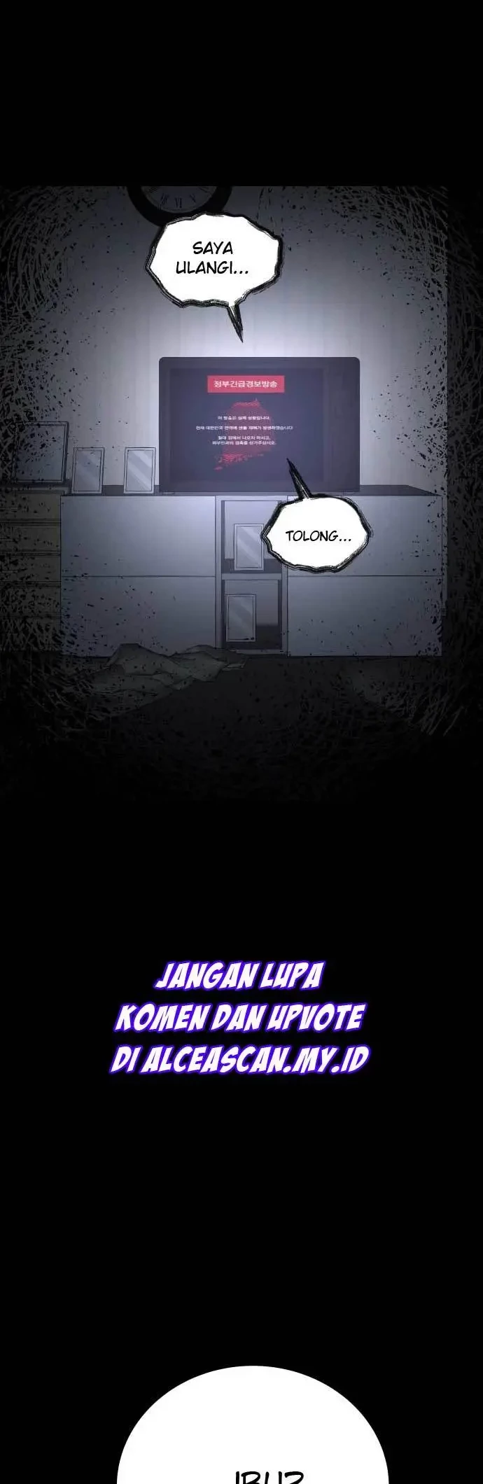 ZomGan Chapter 11 - Halaman 21