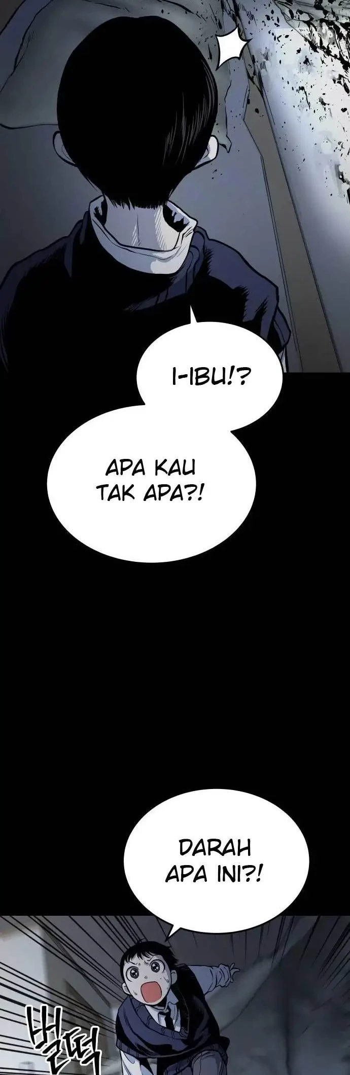 ZomGan Chapter 11 - Halaman 23