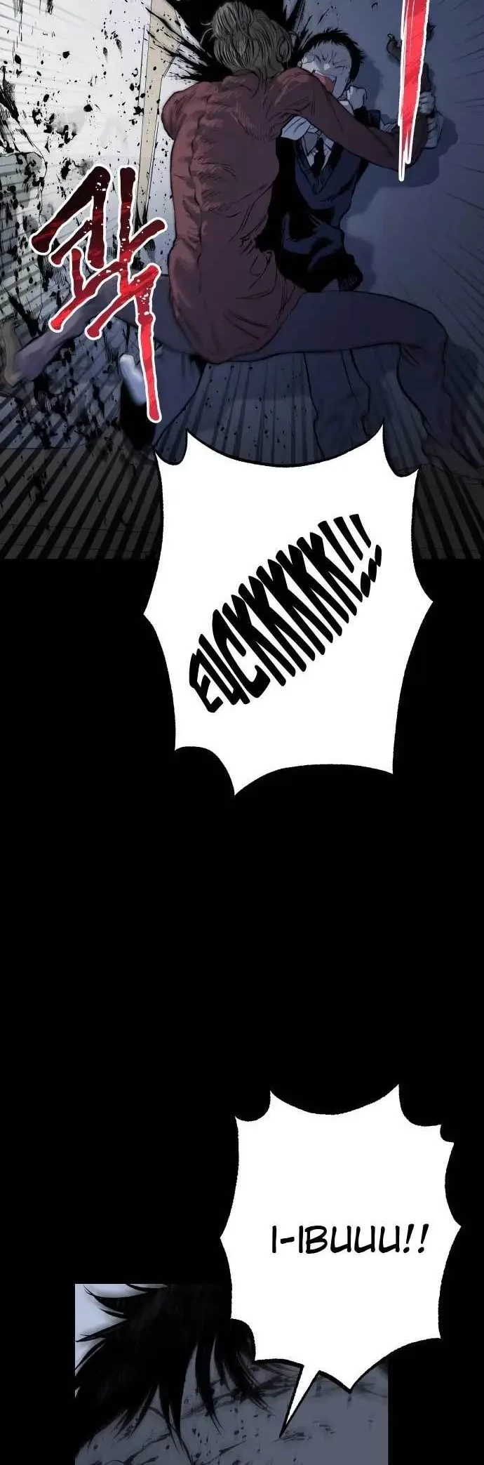 ZomGan Chapter 11 - Halaman 27