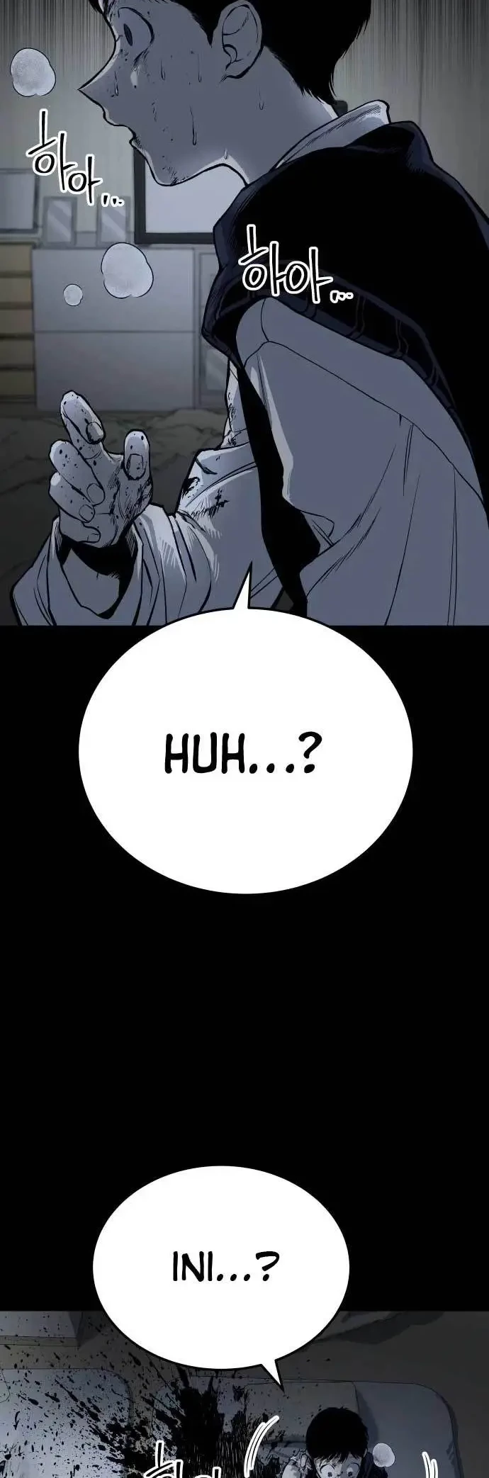 ZomGan Chapter 11 - Halaman 35