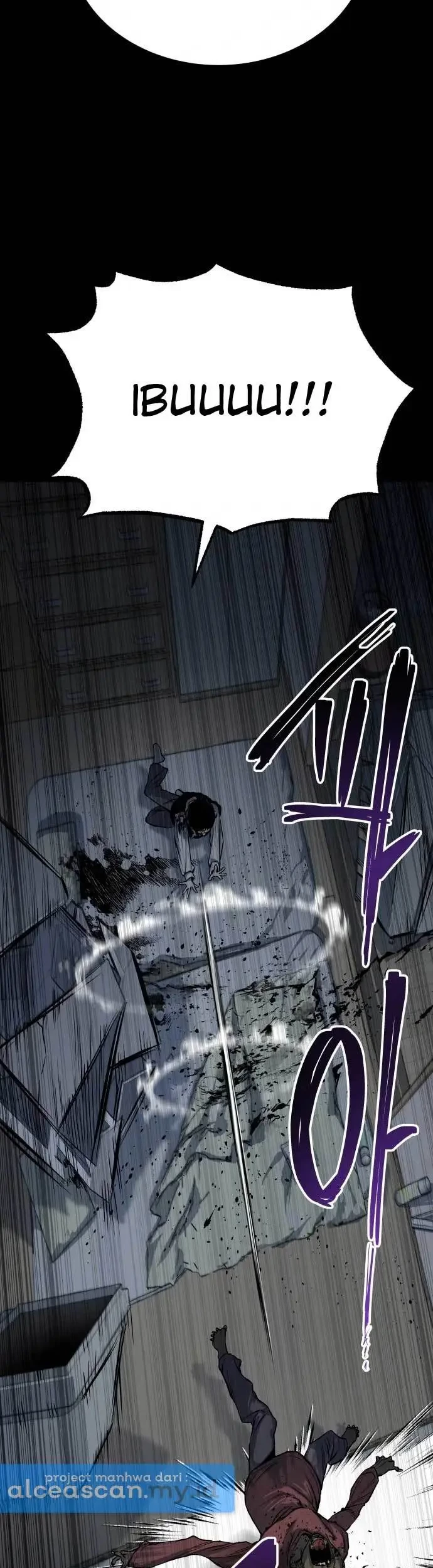 ZomGan Chapter 11 - Halaman 42