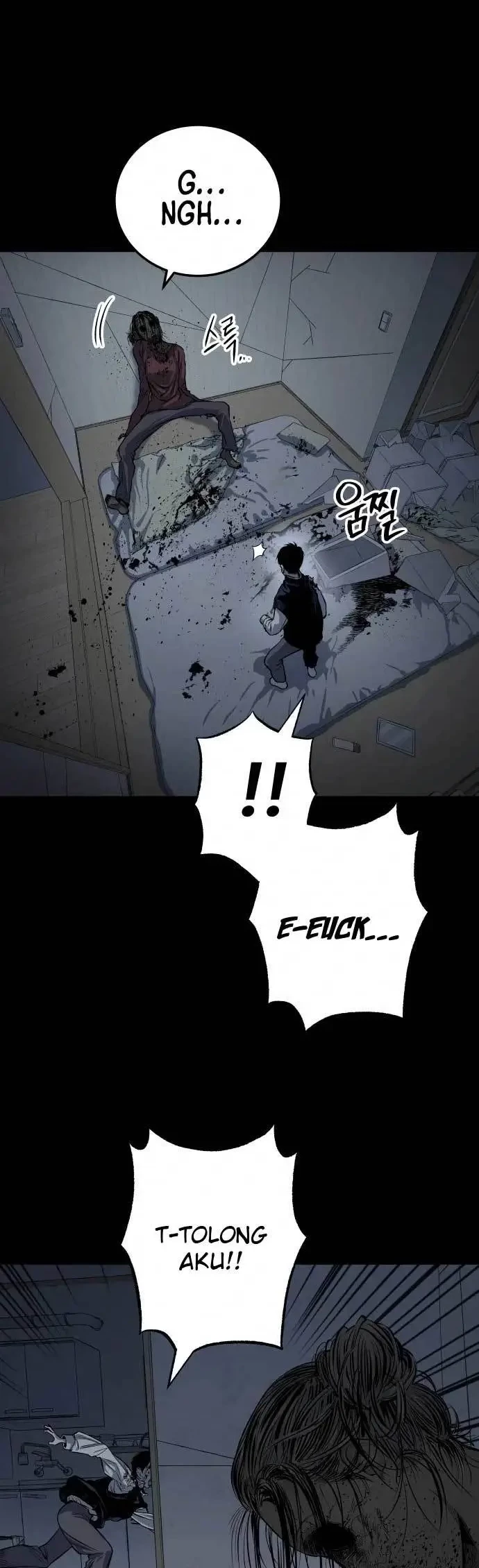 ZomGan Chapter 11 - Halaman 45