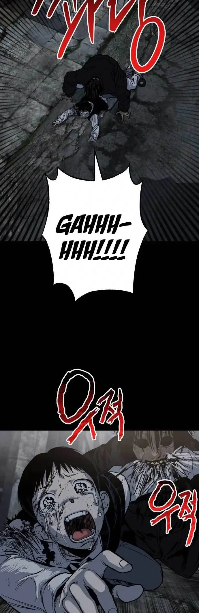 ZomGan Chapter 11 - Halaman 59
