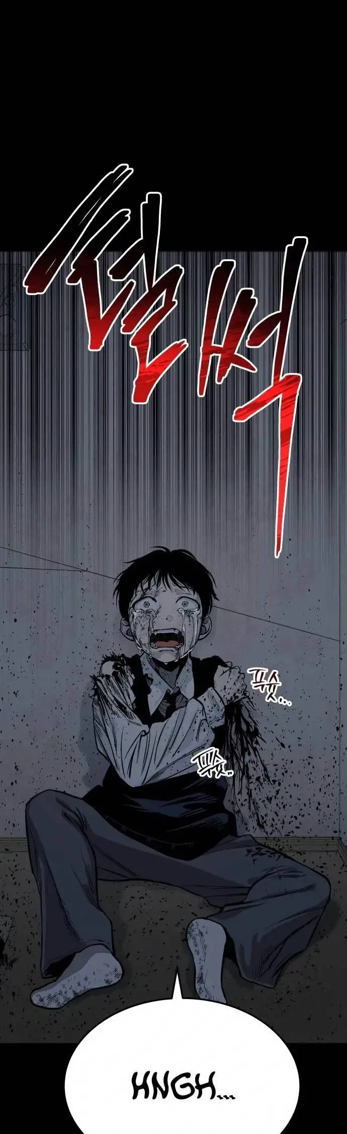 ZomGan Chapter 11 - Halaman 63