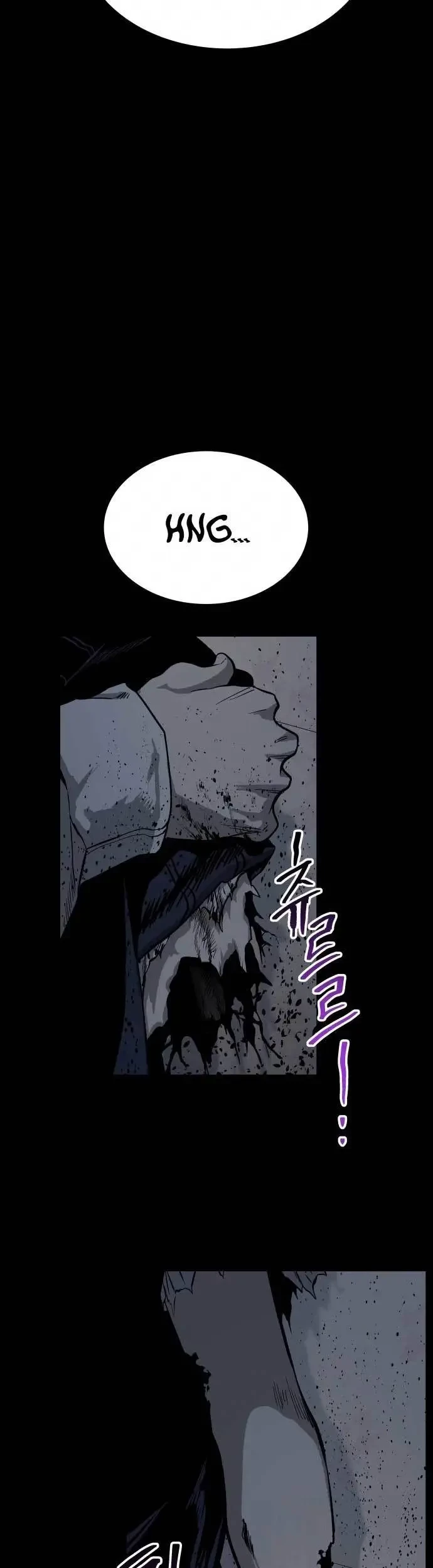 ZomGan Chapter 11 - Halaman 64