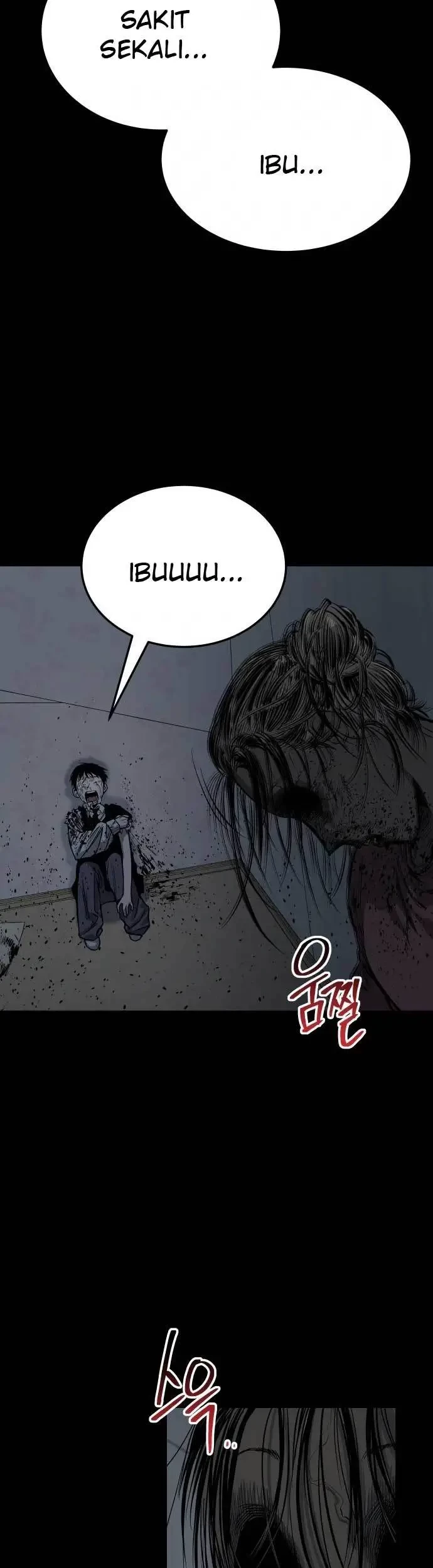 ZomGan Chapter 11 - Halaman 66