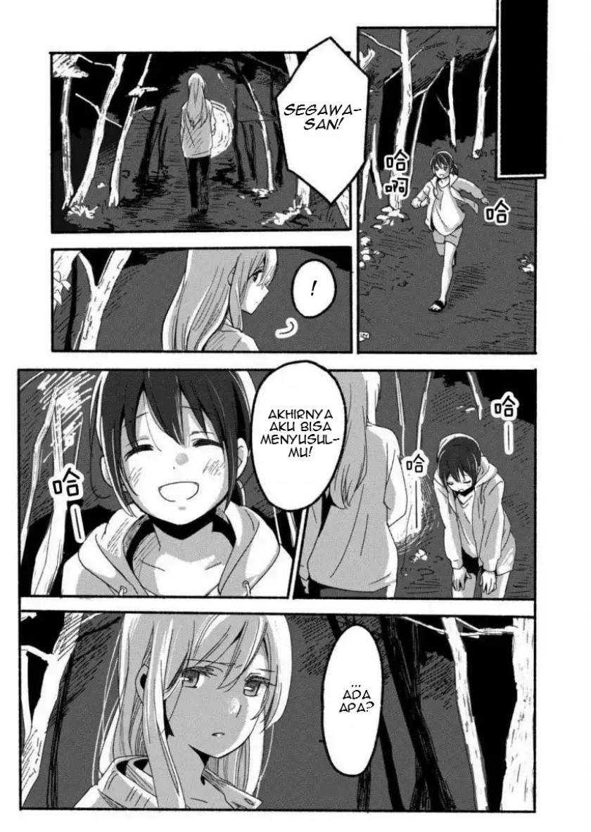 Ano Koro no Aoi Hoshi Chapter 01 - Halaman 11