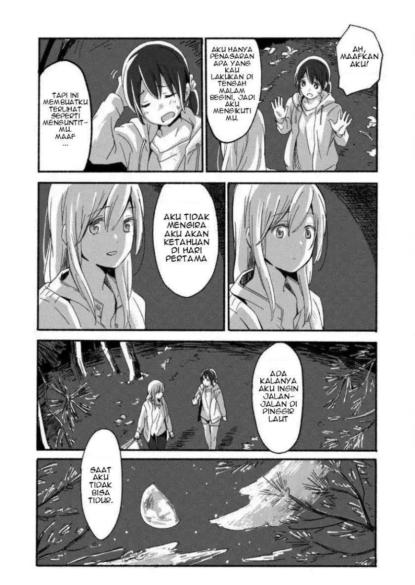 Ano Koro no Aoi Hoshi Chapter 01 - Halaman 12