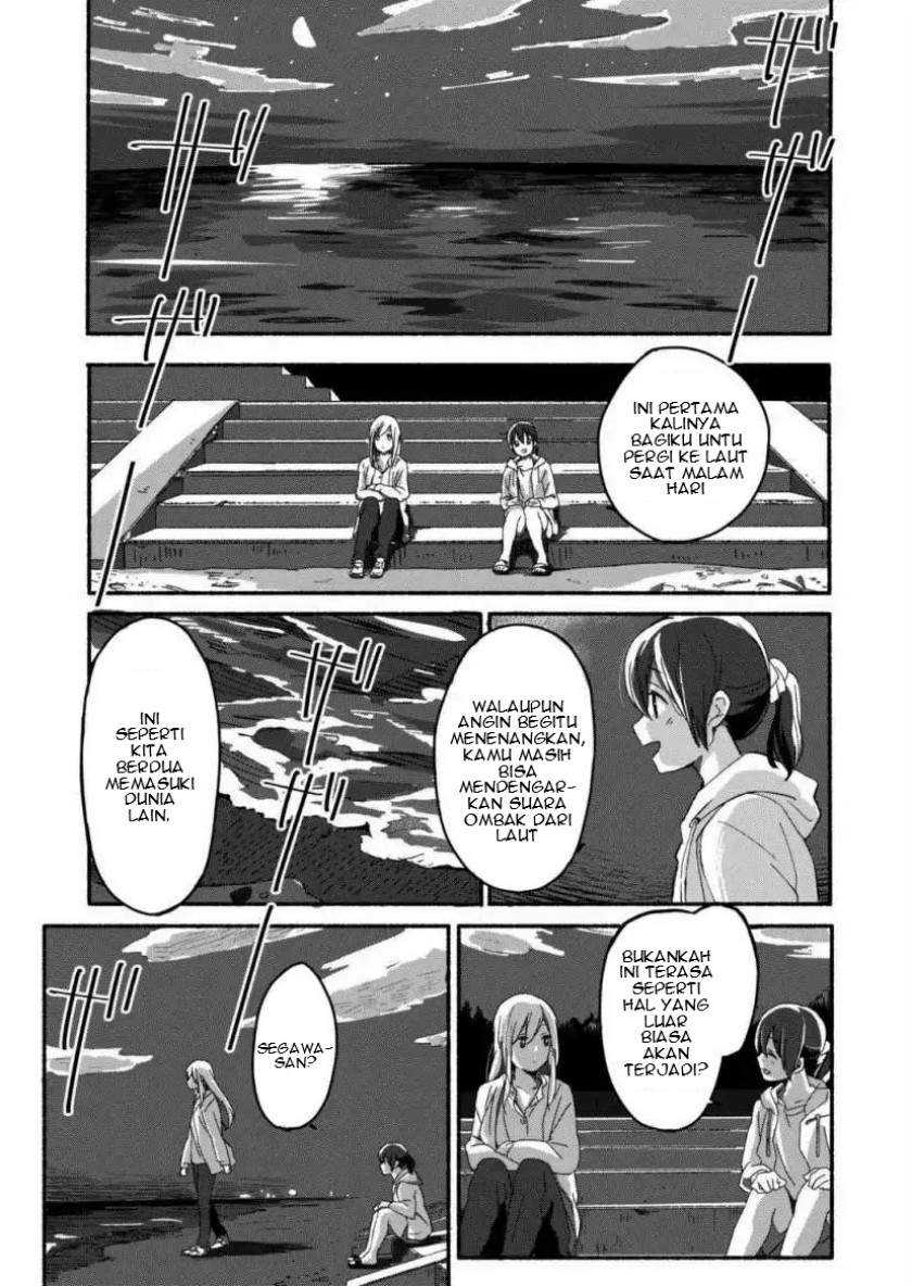 Ano Koro no Aoi Hoshi Chapter 01 - Halaman 13