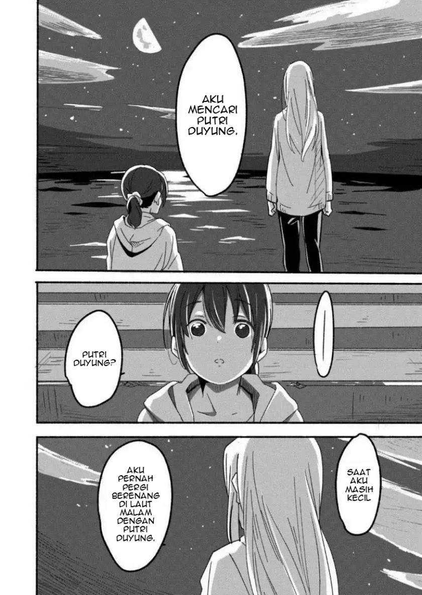 Ano Koro no Aoi Hoshi Chapter 01 - Halaman 14