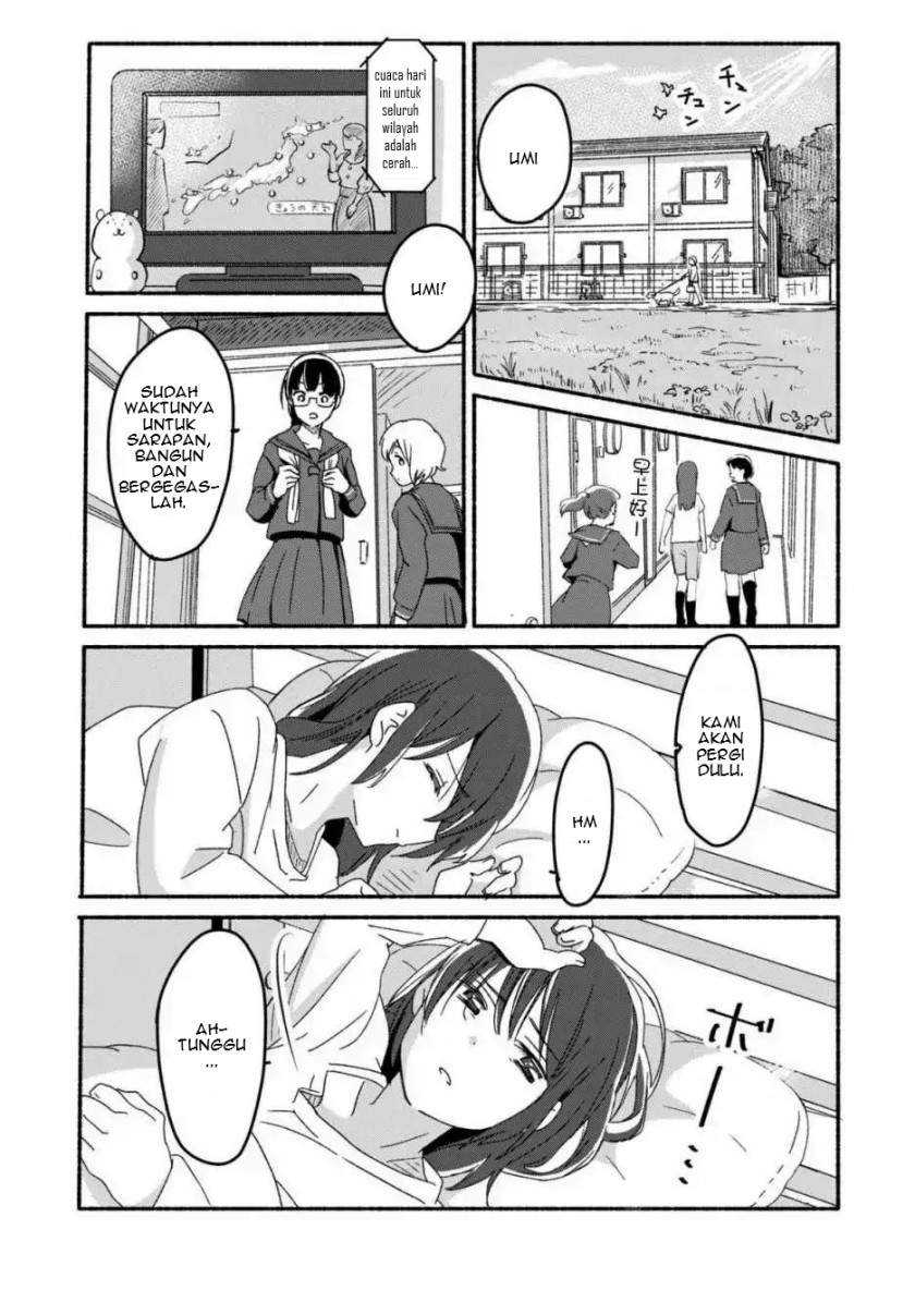 Ano Koro no Aoi Hoshi Chapter 01 - Halaman 18
