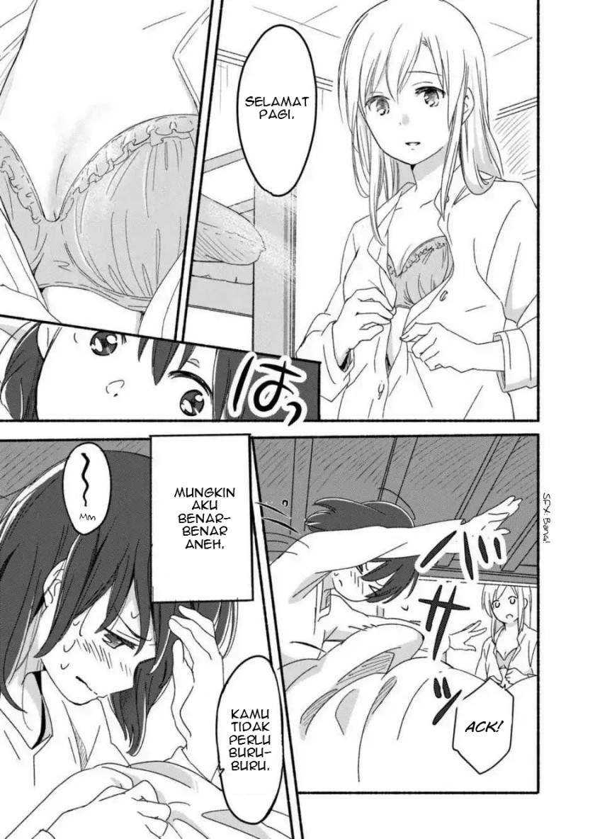 Ano Koro no Aoi Hoshi Chapter 01 - Halaman 19