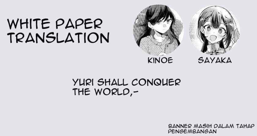 Ano Koro no Aoi Hoshi Chapter 01 - Halaman 20