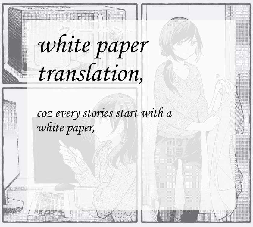 Ano Koro no Aoi Hoshi Chapter 01 - Halaman 21