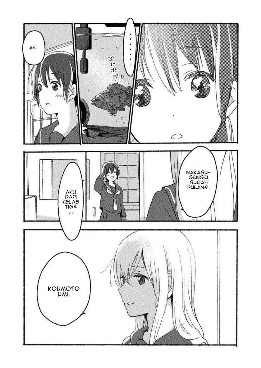 Ano Koro no Aoi Hoshi Chapter 01 - Halaman 4