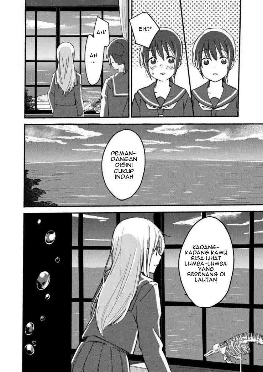 Ano Koro no Aoi Hoshi Chapter 01 - Halaman 6