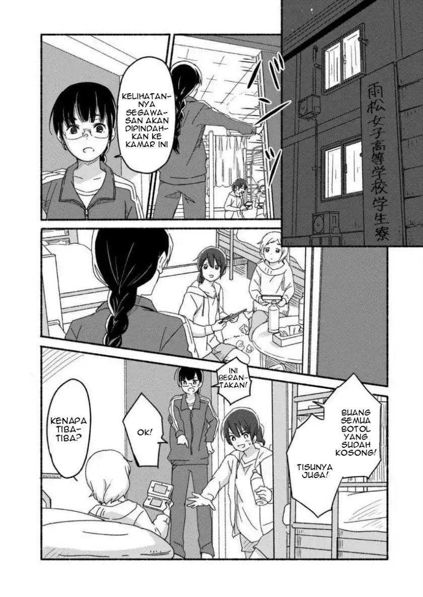 Ano Koro no Aoi Hoshi Chapter 01 - Halaman 8