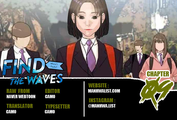 Komik Find The Waves Chapter 9 gambar 1