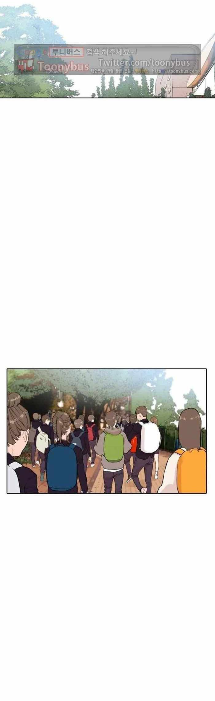Find The Waves Chapter 9 - Halaman 36