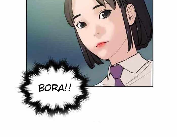 Find The Waves Chapter 9 - Halaman 8