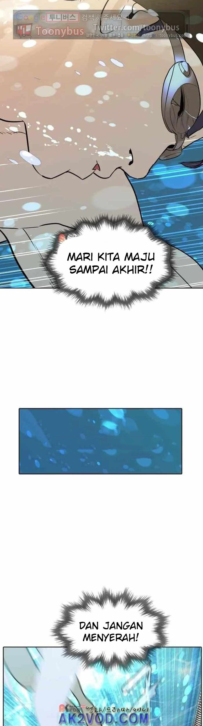 Find The Waves Chapter 9 - Halaman 22
