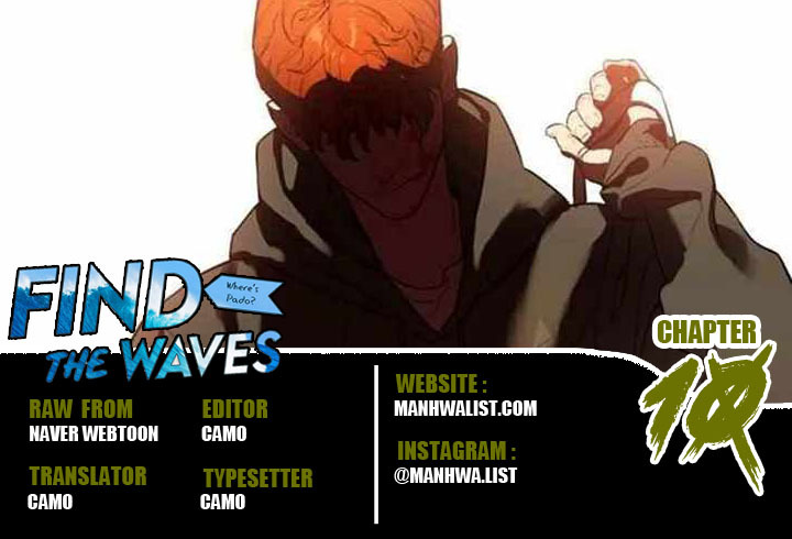 Komik Find The Waves Chapter 10 gambar 1