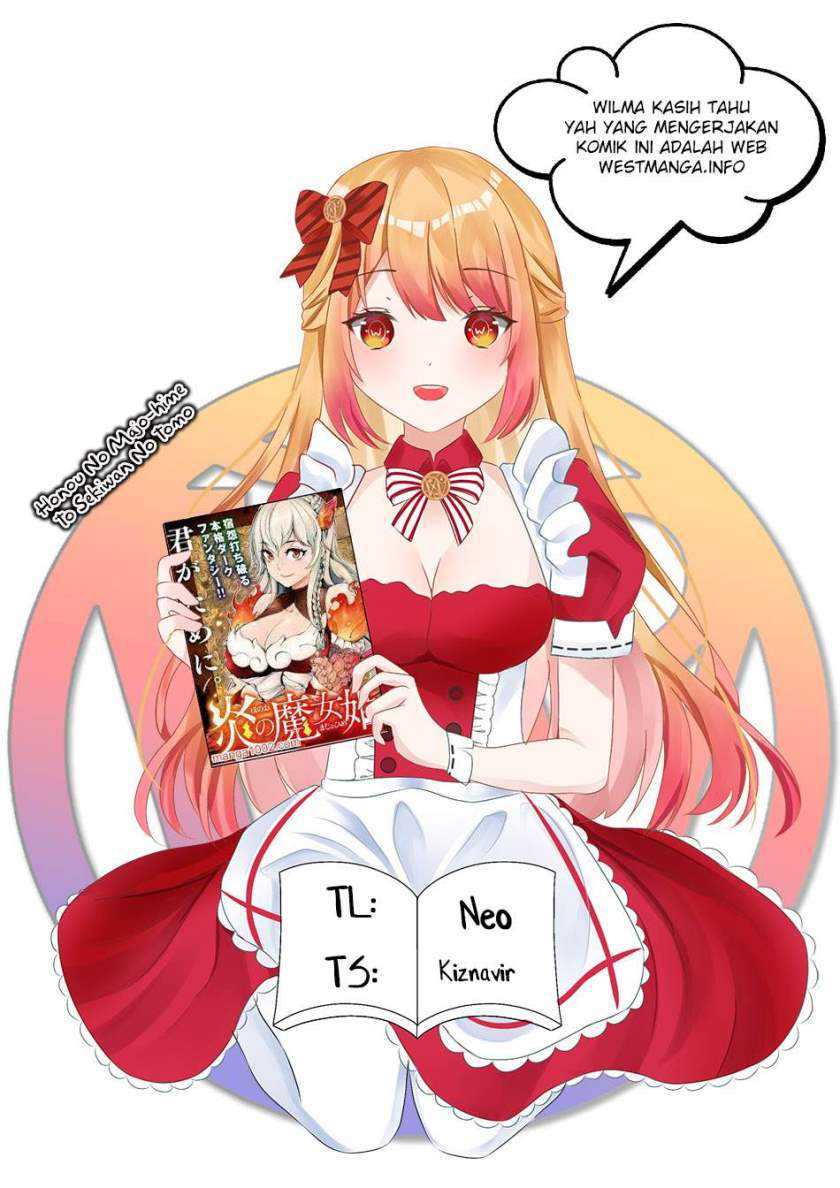 Komik Honou No Majo-hime To Sekiwan No Tomo Chapter 01.2 gambar 1