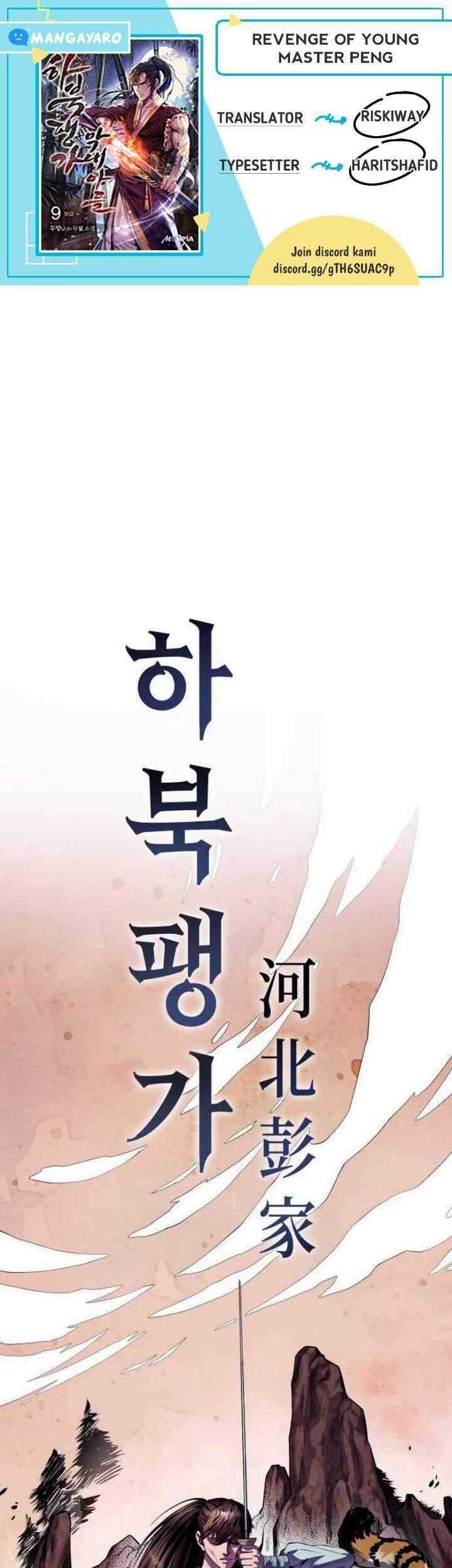 Komik Revenge Of Young Master Peng Chapter 01.1 gambar 1