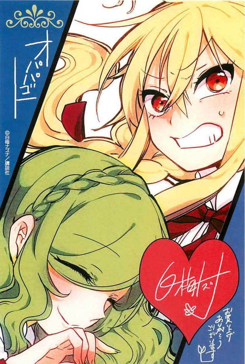 Komik Opapagoto Chapter 01 gambar 1