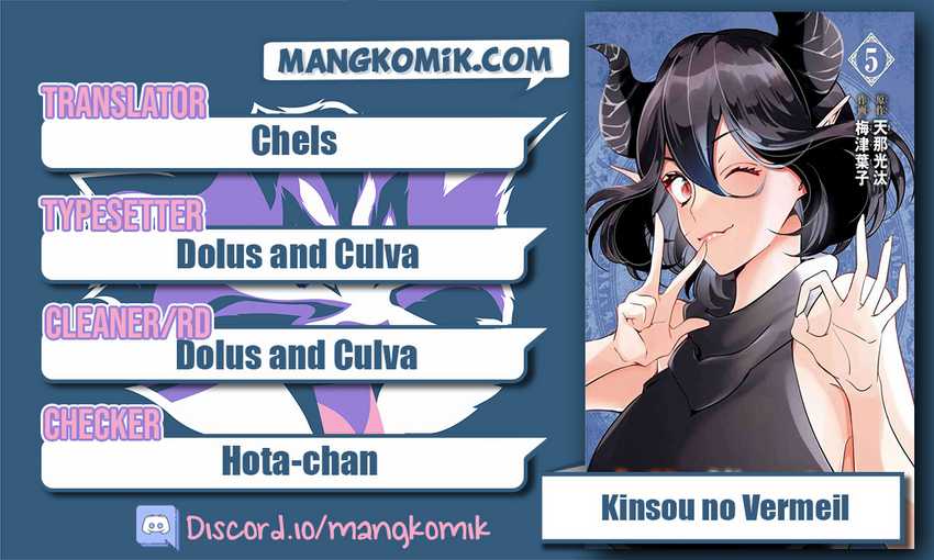 Komik Kinsou no Vermeil – Gakeppuchi Majutshi wa Saikyou no Yakusai to Mahou Sekai o Tsukisusumu Chapter 18 gambar 1