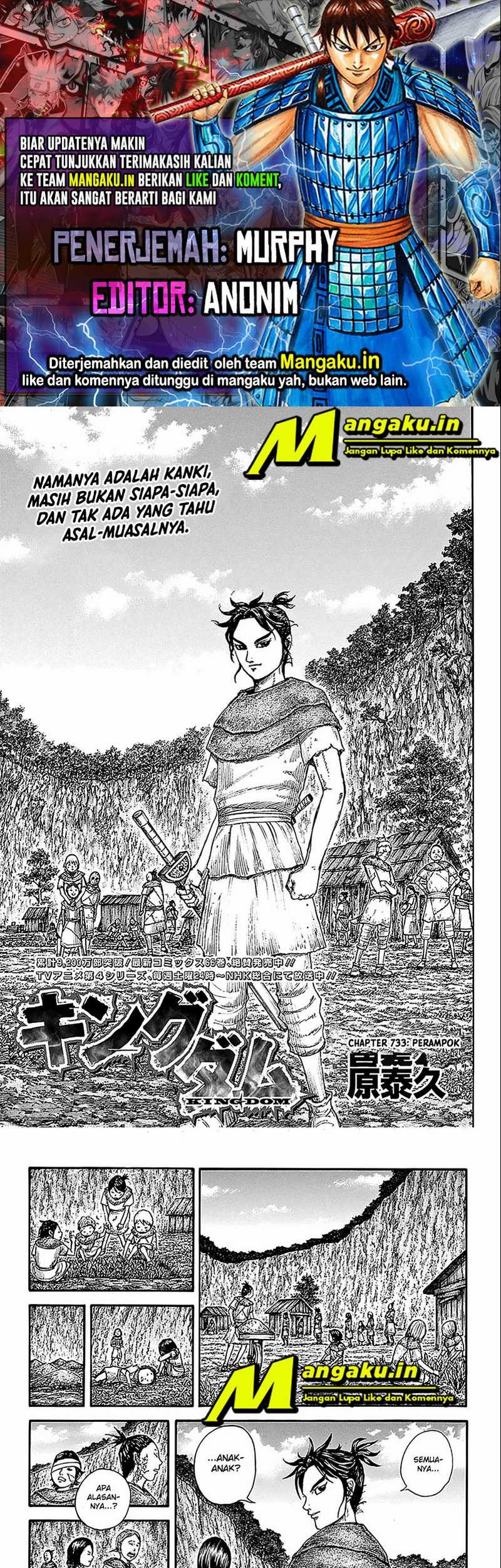 Komik Kingdom Chapter 733 gambar 1