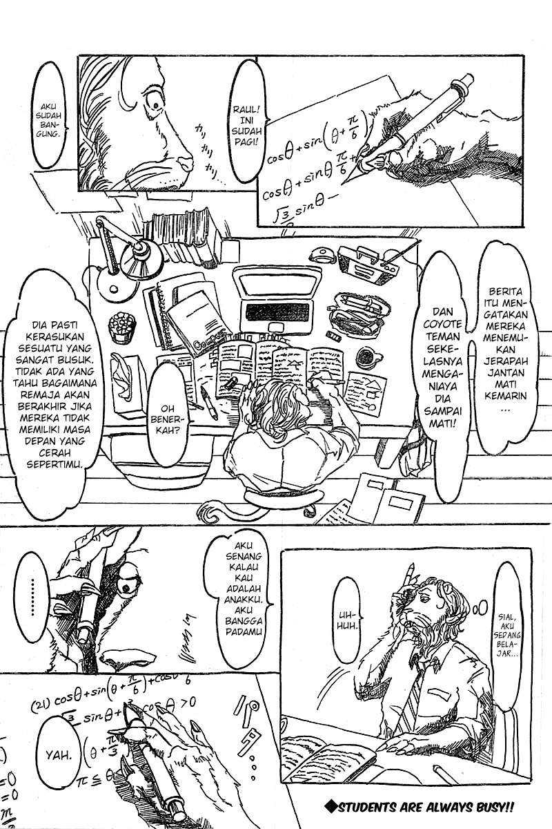 Beast Complex Chapter 1 halaman 1