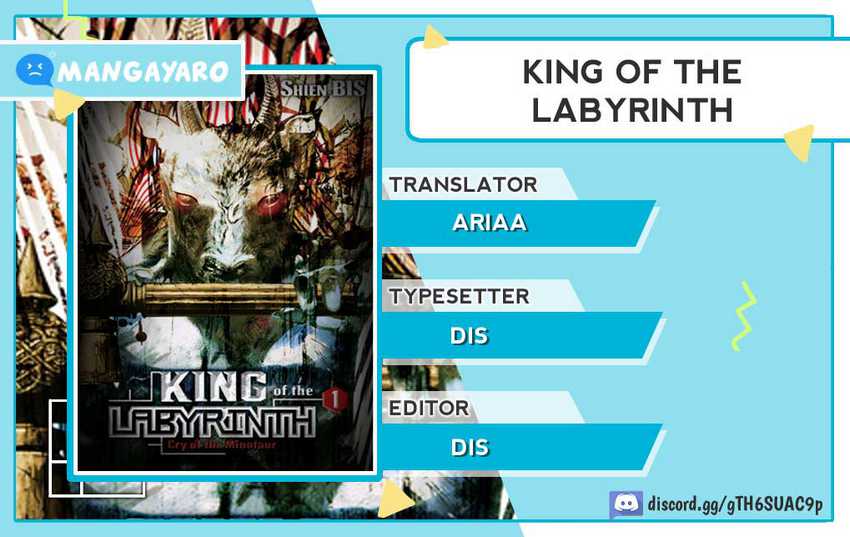 Komik King of the Labyrinth Chapter 08.1 gambar 1