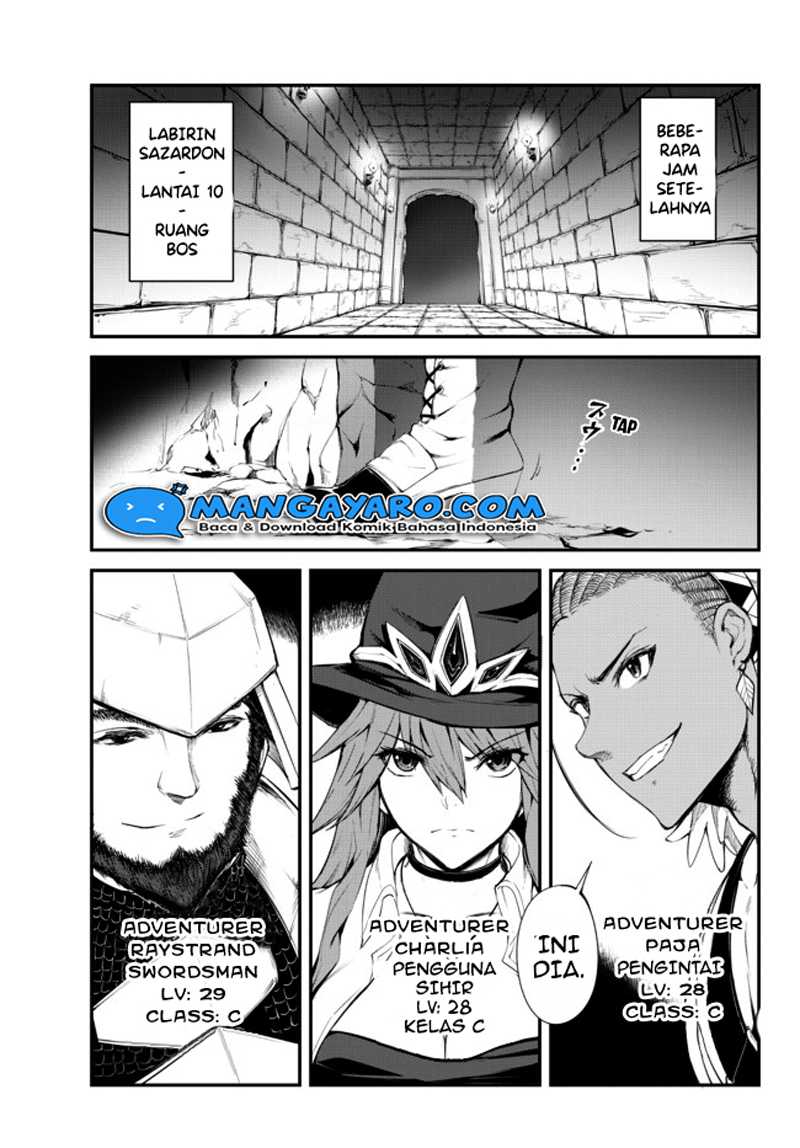 Manga King of the Labyrinth Chapter 03.1 gambar 2