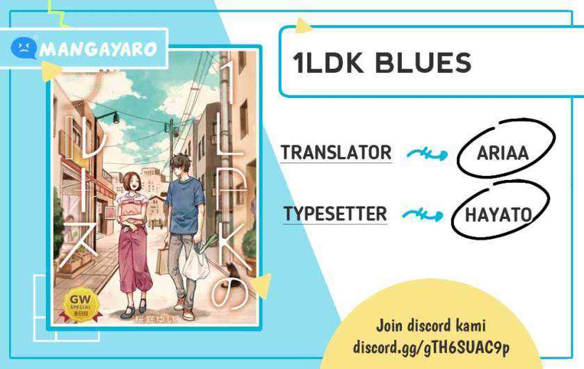 1LDK Blues Chapter 1 halaman 1