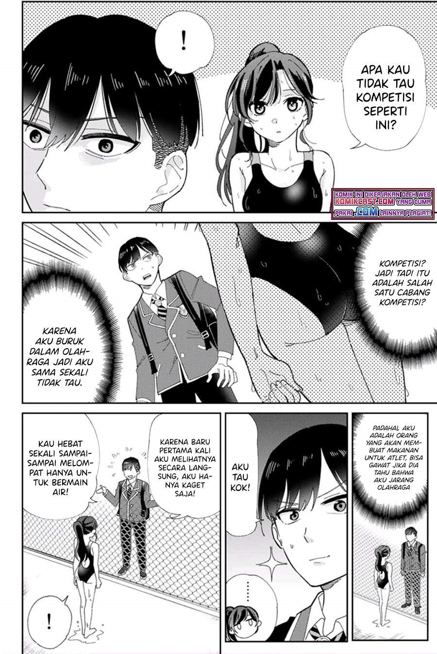 Komik Gorin no Megami-sama : Nedeshiko Ryou no Medal Gohan Chapter 1.2 gambar 1