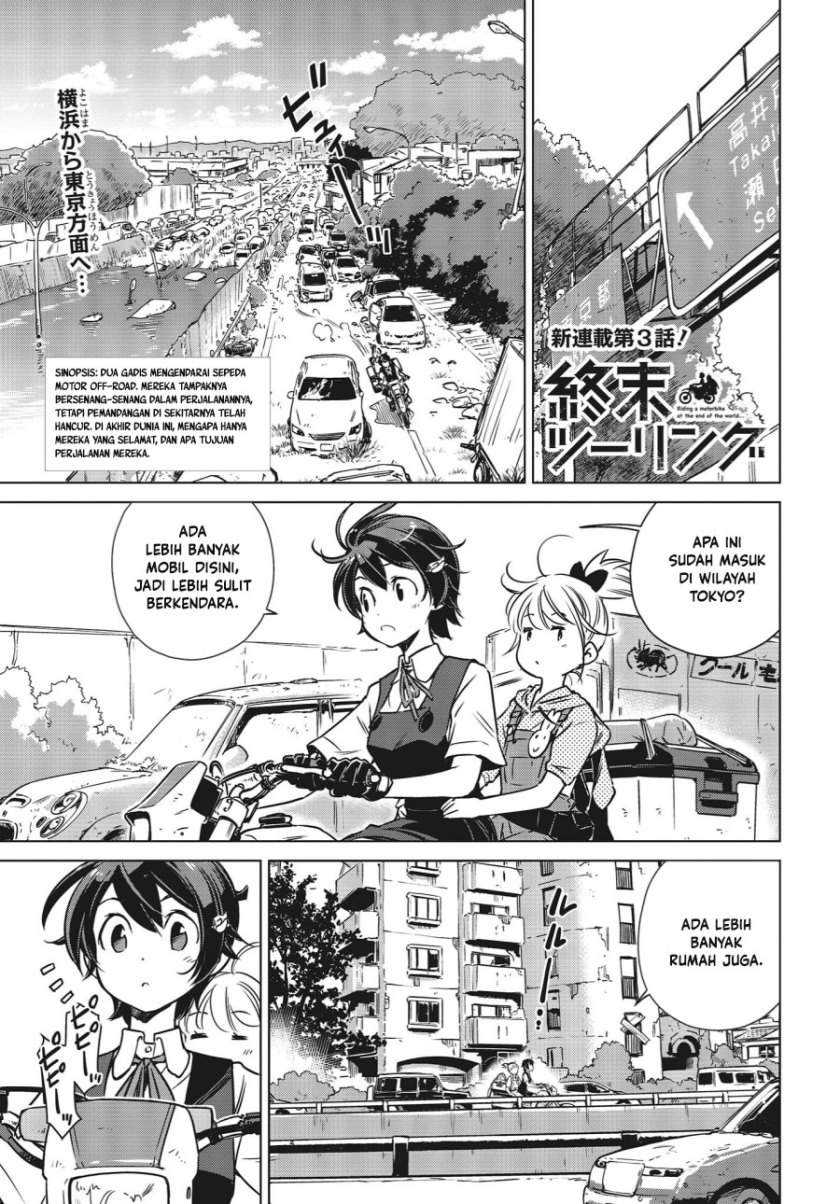 Manga Shuumatsu Touring Chapter 03 gambar 2