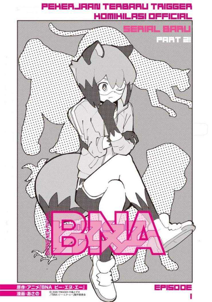 Manga BNA: Brand New Animal Chapter 01 gambar 2