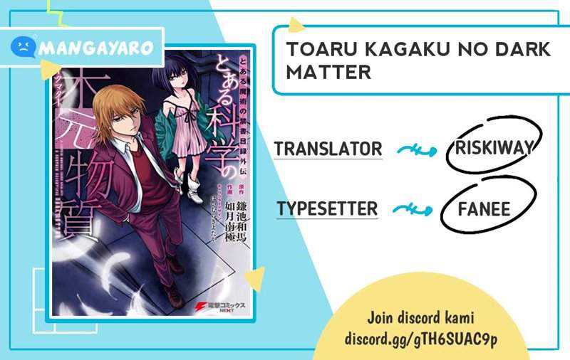 Komik Toaru Kagaku no Dark Matter Chapter 01 gambar 1