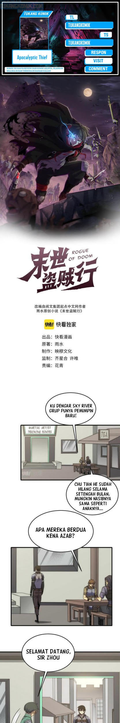 Apocalyptic Thief Chapter 85 halaman 1