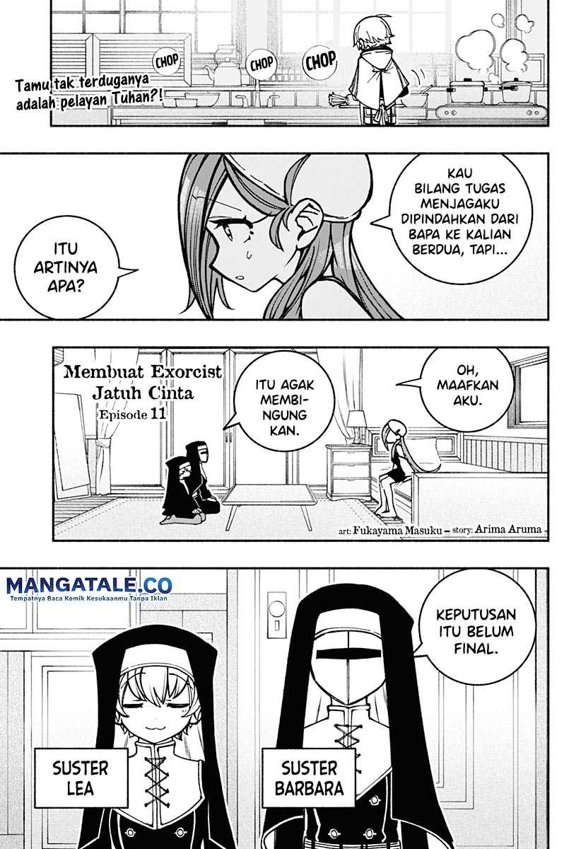 Manga Exorcist wo Otosenai Chapter 11 gambar 2