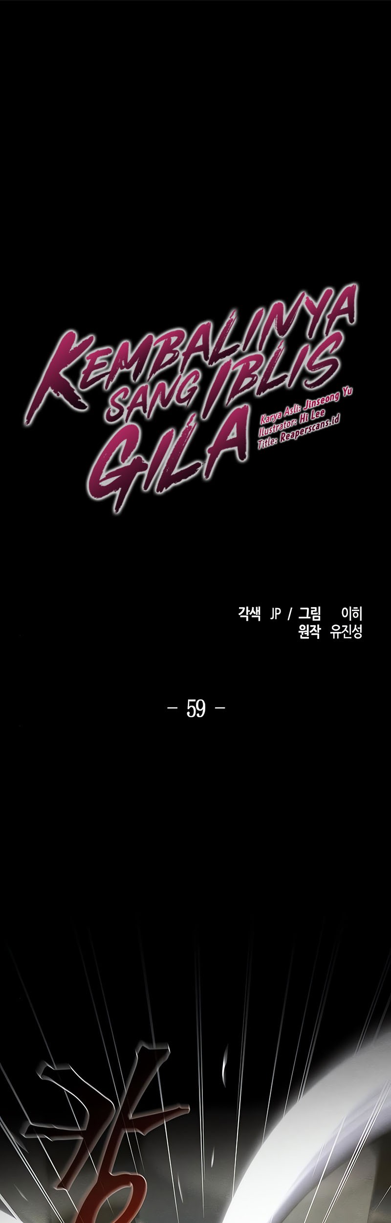 Manhwa Return of the Mad Demon Chapter 59 gambar 2