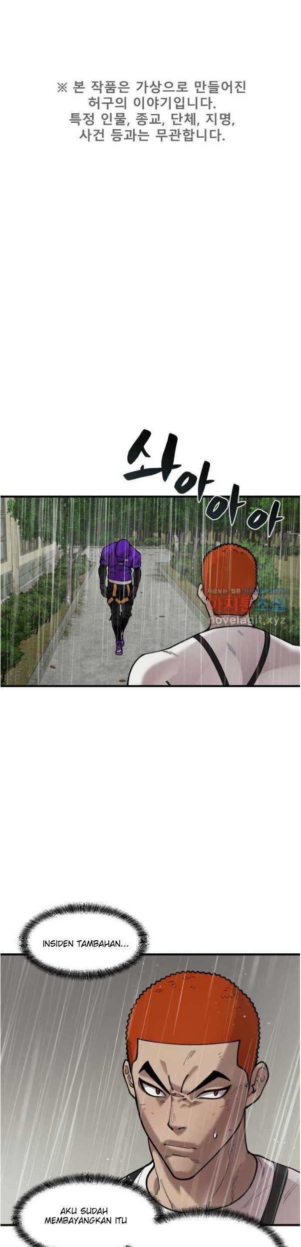 Manhwa Psycho Revenge Chapter 70 gambar 2