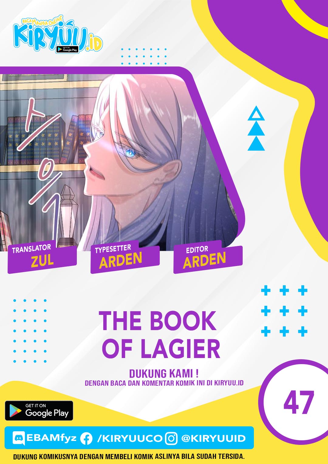 Komik The Book of Lagier Chapter 47 gambar 1