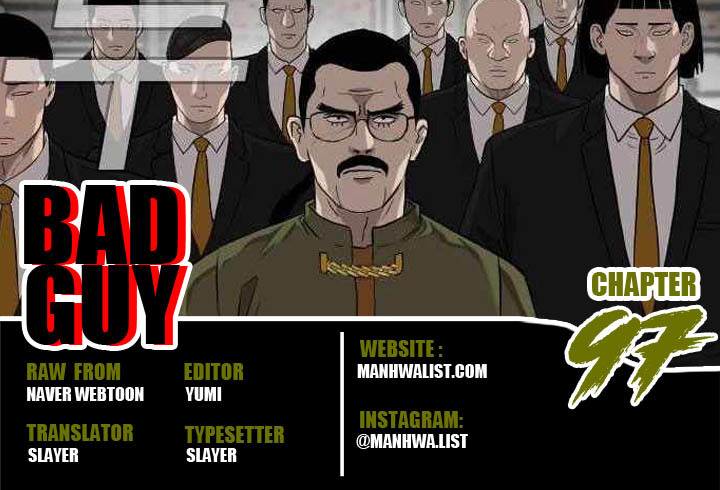 Komik A Bad Person Chapter 97 gambar 1