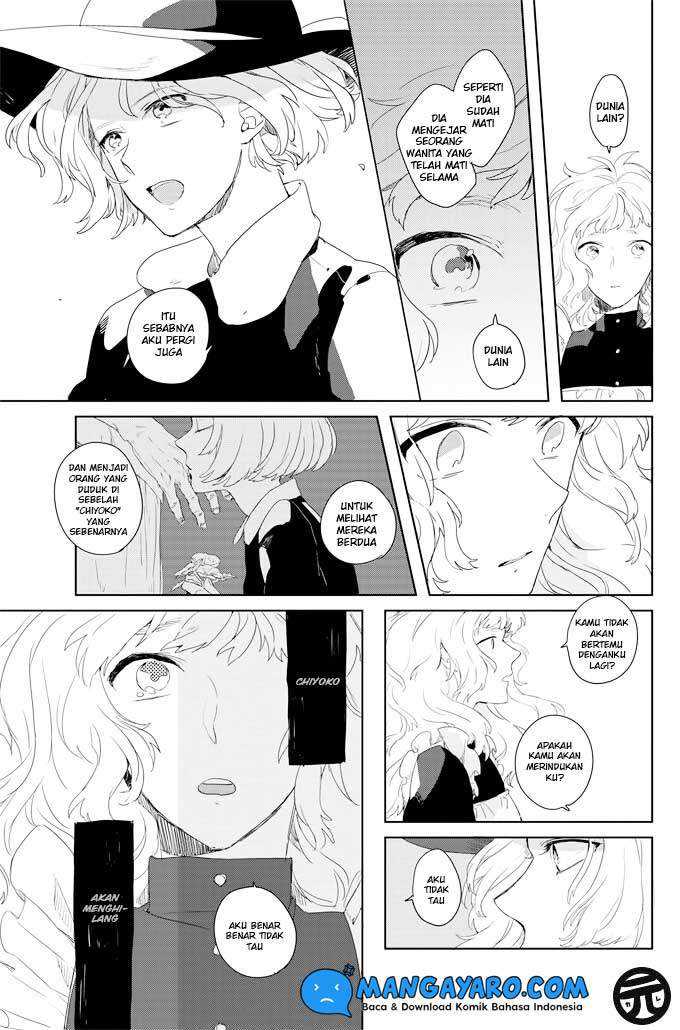 Ano Ko ni Yasashii Sekai ga Ii Chapter 01 - Halaman 17